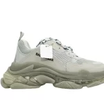 Balenciaga Triple S Grey Replica