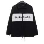 Balenciaga Denim Trench Coat Reps