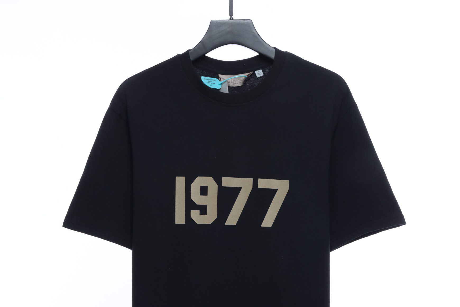 1977 series t shirt