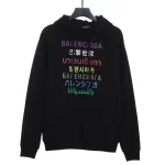 Multilingual Hoodie