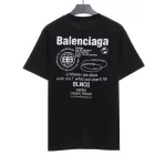 Eco-friendly Distressed Ripped T-Shirt
