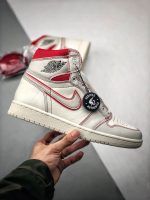 Air Jordan 1 Retro High OG GS 'Phantom' Reps