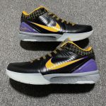 Kobe 4 Protro Carpe Diem10