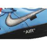 Air Force 1 07 Virgil QS Off-white