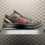 Zoom Kobe 6 'Italian Camo' Reps9