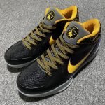 Kobe 4 Protro Carpe Diem10