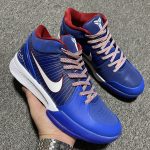 Kobe 4 Philly (2009) Replica