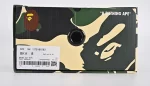 A Bathing Ape Bape Sta Patent Leather White Khaki (2023)1