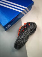 adiFOM Q Core Black Impact Orange