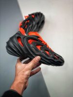 adiFOM Q Core Black Impact Orange
