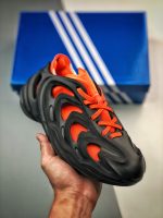 adiFOM Q Core Black Impact Orange