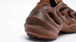 adiFOM Q Cosmic Way Runners Mars
