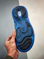 adiFOM Q Cosmic Way Runners Neptune