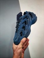 adiFOM Q Cosmic Way Runners Neptune