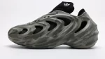 adiFOM Q Olive Strata