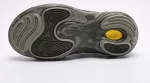 adiFOM Q Olive Strata