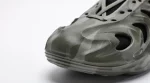 adiFOM Q Olive Strata