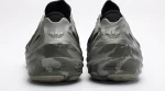adiFOM Q Olive Strata