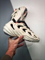adiFOM Q Wonder White Core Black
