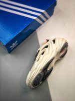 adiFOM Q Wonder White Core Black