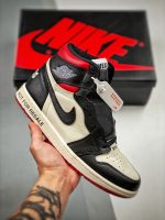 Air Jordan 1 Retro High OG NRG 'Not For Resale' Replica