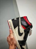 Air Jordan 1 Retro High OG NRG 'Not For Resale' Replica