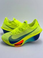 Alphafly 3 Volt Concord1