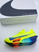 Alphafly 3 Volt Concord1