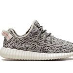 Yeezy 350 'Turtle Dove'(2022)