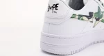 Bape Sta Low White ABC Camo Green Reps