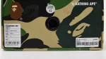 shoe box