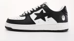 Bapesta #4 M1 'Black' Matter Leahter