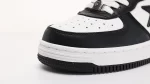 Bapesta #4 M1 'Black' Matter Leahter