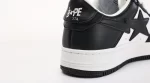 Bapesta #4 M1 'Black' Matter Leahter