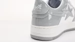 Bapesta #5 'Light Grey' Reps