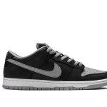 Dunk Low SB 'J-Pack Shadow' Replica