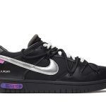 Off-White Low 'Lot 50 of 50'