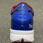 Kobe 4 Philly (2009) Replica
