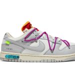 OFF-WHITE X DUNK LOW 'LOT 45 OF 50'