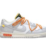 OFF-WHITE X DUNK LOW 'LOT 44 OF 50'