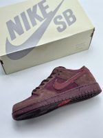 Dunk SB Low "Valentine'Day"