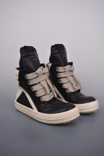 Rick Owens EDFU Geobasket 'Black Milk'