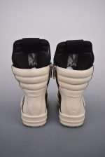 Rick Owens EDFU Geobasket 'Black Milk'