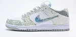 Dunk Custom Year of the Dragon