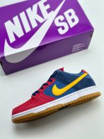 Dunk Low Barcelona