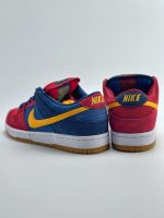 Dunk Low Barcelona