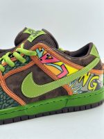 Dunk Low "De La Soul" Quality Reps