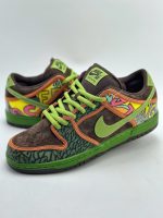Dunk Low "De La Soul" Quality Reps