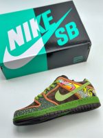 Dunk Low "De La Soul" Quality Reps