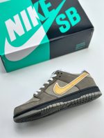 Dunk Low Grey Lobster (Concepts Version)10